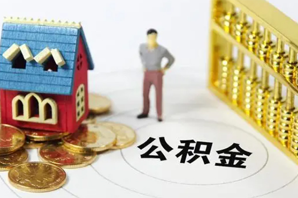 东莞虎门镇空放个人借钱