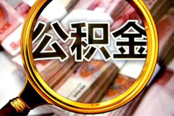 东莞虎门镇民间小额借贷
