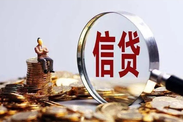 东莞虎门镇私借空放不考察-东莞虎门镇短期空放小额贷款-东莞虎门镇本地私借