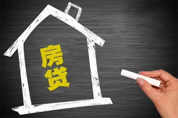东莞虎门镇民间借贷无抵押-东莞虎门镇私人短借-东莞虎门镇民间借贷无抵押