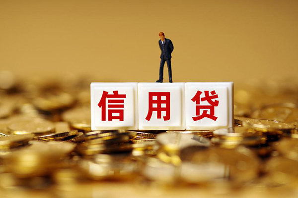 东莞虎门镇小额贷款当天放款-东莞虎门镇民间贷款-东莞虎门镇短借当天借钱