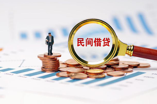 东莞虎门镇小额贷款电话