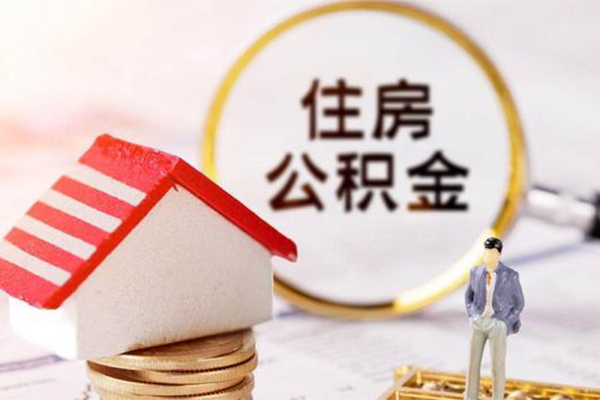 东莞虎门镇私人借钱长期-东莞虎门镇私借空放先息后本-东莞虎门镇小额贷款当天放款
